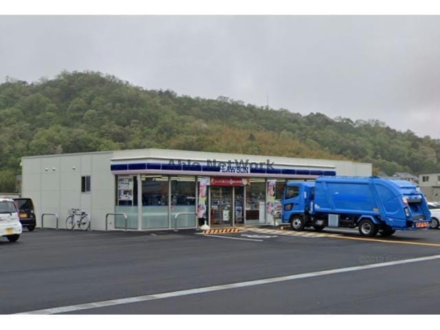 ローソン東近江小脇店(コンビニ)まで828m グッドライフステージ清水