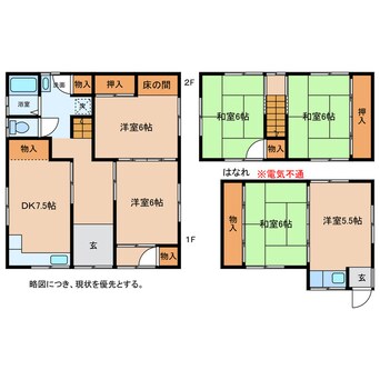 間取図 安土町石寺貸家
