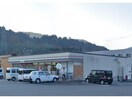 セブンイレブン五個荘清水鼻店(コンビニ)まで288m 安土町石寺貸家