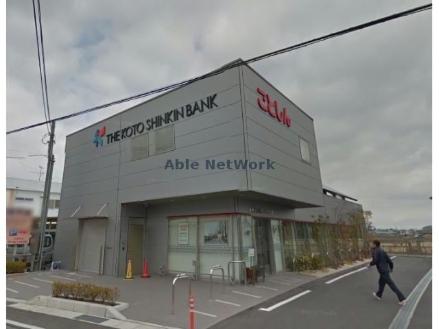 湖東信用金庫五個荘支店(銀行)まで1332m 安土町石寺貸家