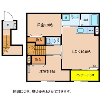 間取図 アリビオ