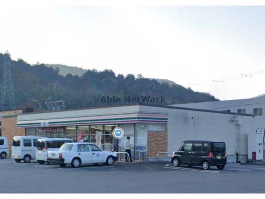 セブンイレブン五個荘清水鼻店(コンビニ)まで1034m アリビオ