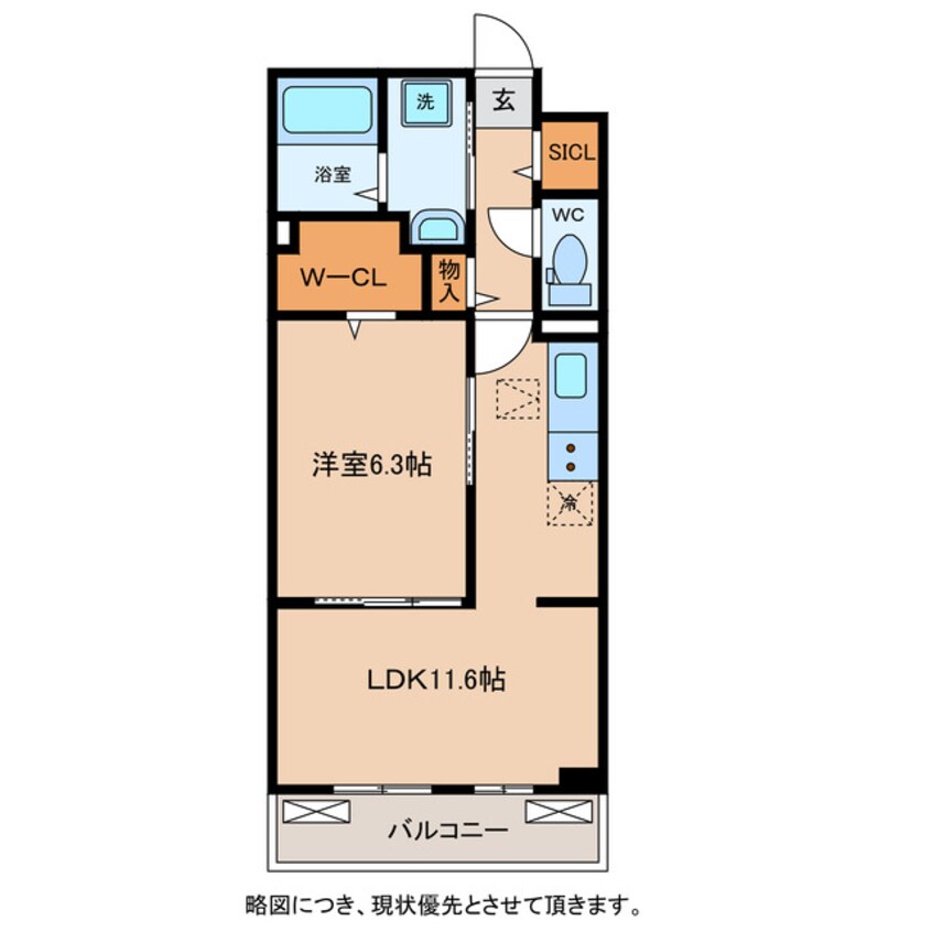 間取図 リ：ルーム　東近江