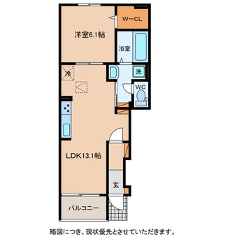 間取図 GREENAWAYⅡ