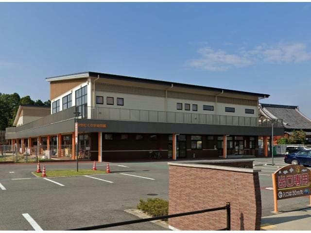 東近江市立中野むくのき幼児園(幼稚園/保育園)まで780m グッドライフステージMNI