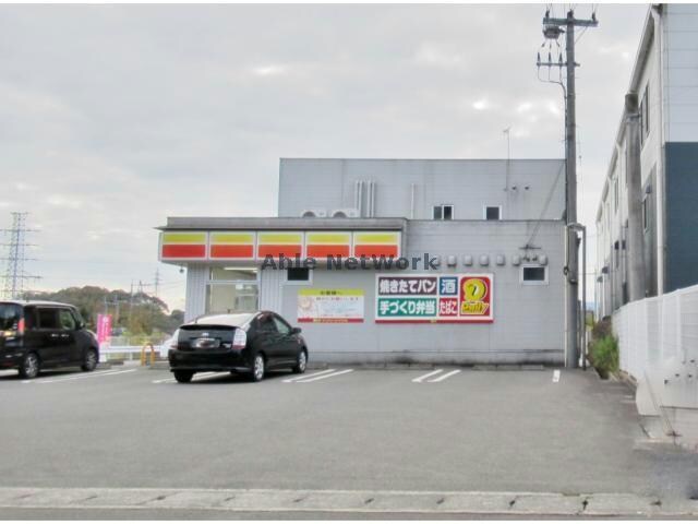 デイリーヤマザキ諫早宇都町店(コンビニ)まで299m Pleasant Uzu