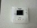  ロイヤルニュータウン