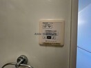  ロイヤルニュータウン