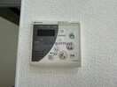  ロイヤルニュータウン