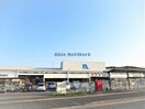 ナフコツーワンスタイル東諫早店(電気量販店/ホームセンター)まで376m 島原鉄道/小野駅 徒歩6分 2階 築17年