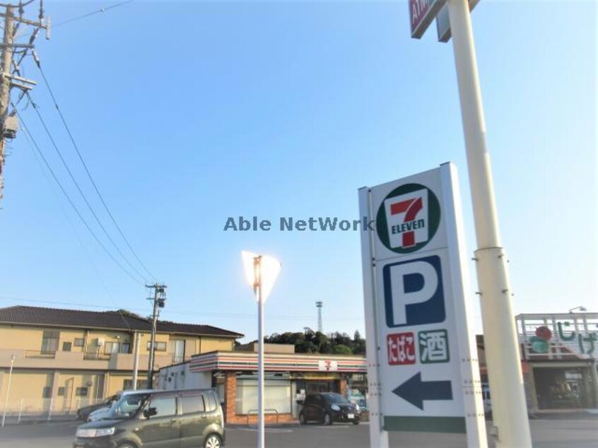 セブンイレブン諫早長野町店(コンビニ)まで980m 島原鉄道/小野駅 徒歩6分 2階 築17年