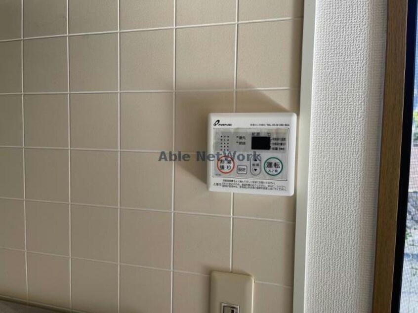 別部屋参考写真 ロイヤルガーデン白岩　A棟