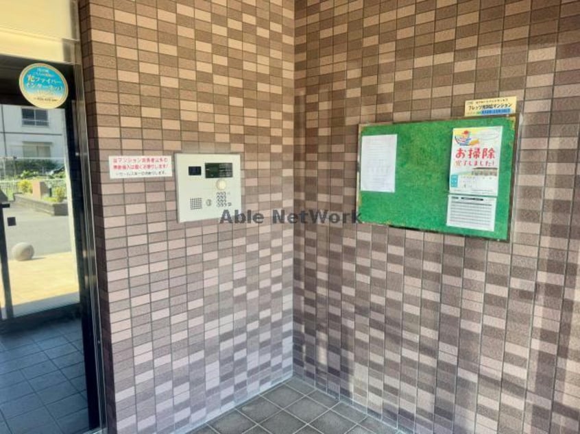  ＡＮＮＥＸ３１－Ⅴ