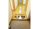  ＡＮＮＥＸ３１－Ⅴ