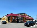 ドラッグストアモリ諫早幸町店(ドラッグストア)まで389m ＡＮＮＥＸ３１－Ⅴ