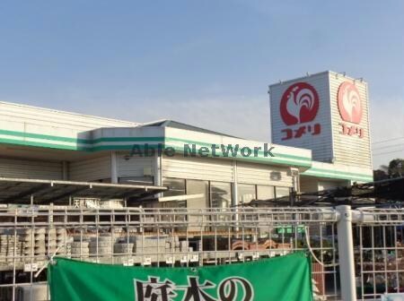 コメリハード＆グリーン雲仙吾妻店(電気量販店/ホームセンター)まで936m マーベラス