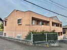  パルティール