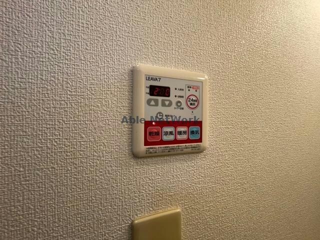  パルティール