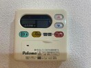  パルティール