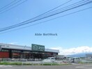 ホームセンターユートク高来店(電気量販店/ホームセンター)まで728m 長崎本線/小江駅 徒歩5分 1階 築15年