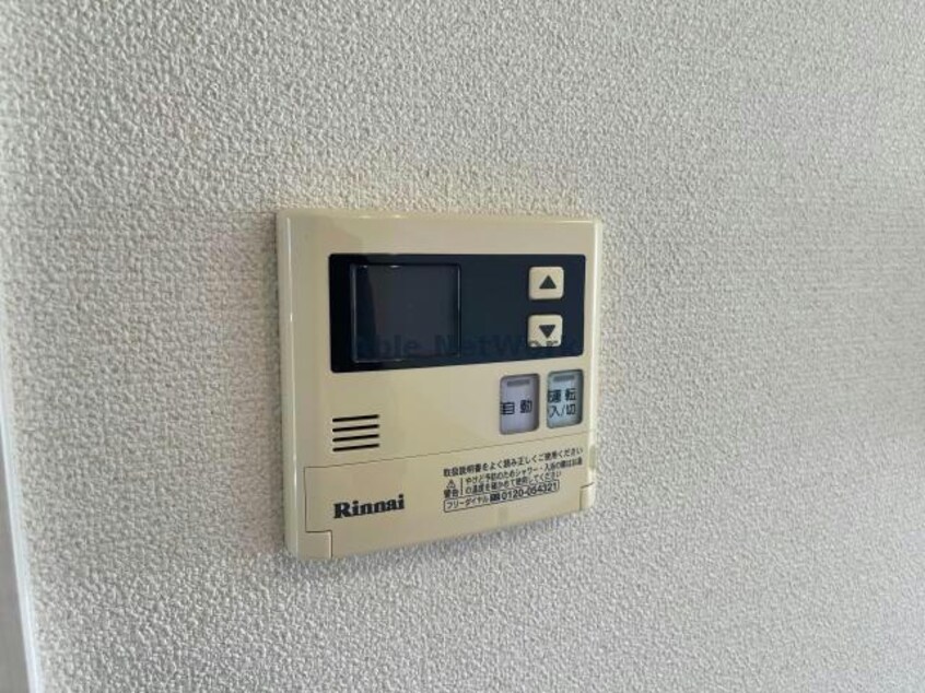  ルミナーレ栄田