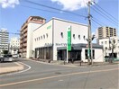 十八親和銀行諫早駅前中央支店(銀行)まで1281m ルミナーレ栄田