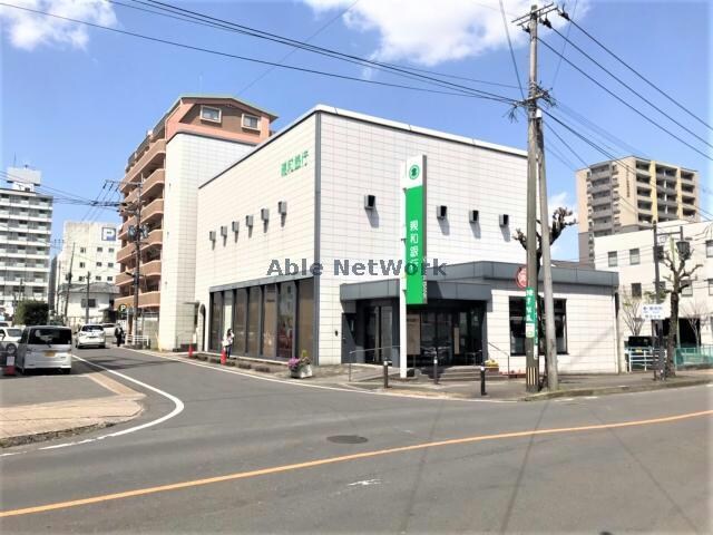 十八親和銀行諫早駅前中央支店(銀行)まで1281m ルミナーレ栄田