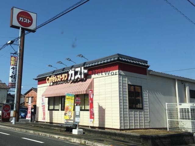 ガスト島原店（から好し取扱店）(その他飲食（ファミレスなど）)まで1140m カーサ・デル・ピーノＡ