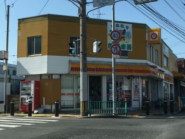 Yショップフルカワ(コンビニ)まで1377m カーサ・デル・ピーノＡ