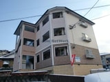 プチメゾン2001