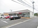 セブンイレブン諫早平山町店(コンビニ)まで1071m ブローテヒル