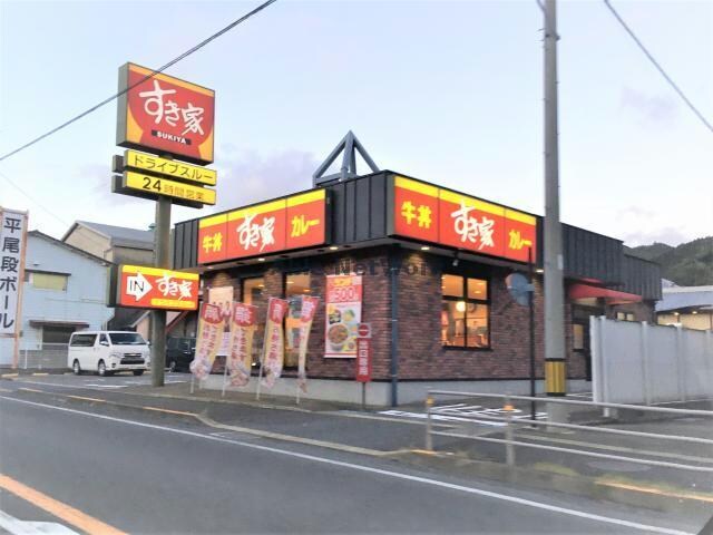 すき家34号長崎矢上町店(その他飲食（ファミレスなど）)まで81m 長崎県営バス(長崎市)/馬場 徒歩7分 2階 築26年