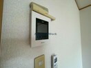 別部屋参考写真 リースランド溝陸