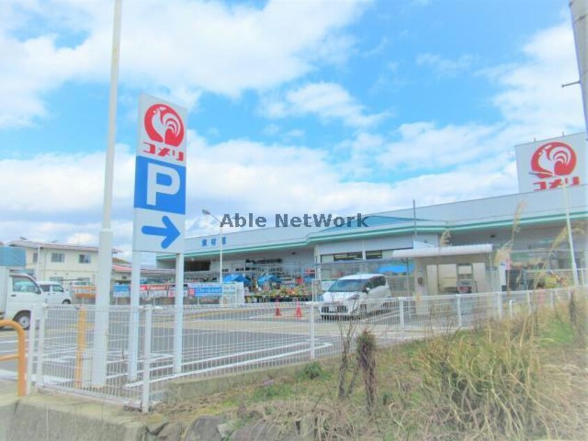 コメリハード＆グリーン飯盛店(電気量販店/ホームセンター)まで1325m 長崎県営バス（諫早市）/狩場 徒歩1分 2階 築17年