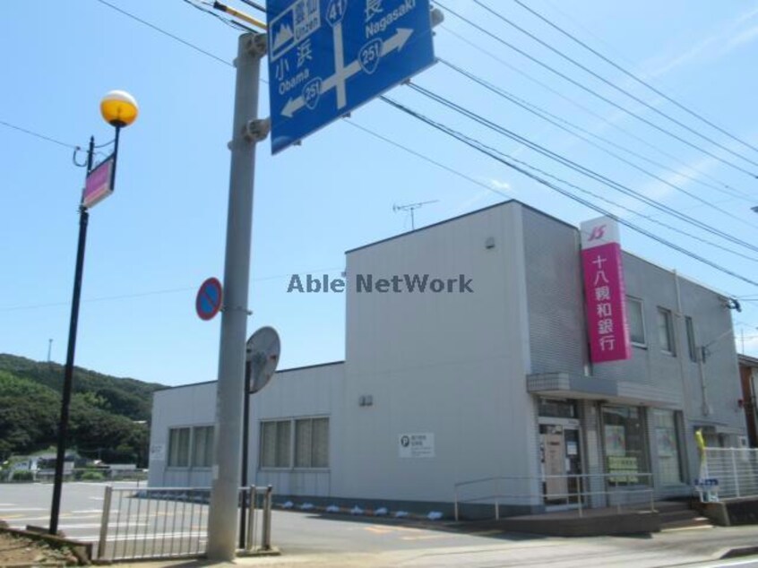 十八銀行飯盛支店(銀行)まで1535m 長崎県営バス（諫早市）/狩場 徒歩1分 2階 築17年