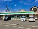 ファミリーマート諫早金谷町店(コンビニ)まで1146m プレジアT&N