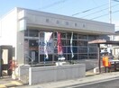 愛野郵便局(郵便局)まで1118m 島原鉄道/愛野駅 徒歩18分 2階 築15年