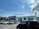 ジーユー諫早店(ショッピングセンター/アウトレットモール)まで960m サンモールヒルズ