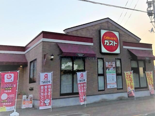 ガスト諫早店(その他飲食（ファミレスなど）)まで964m サンモールヒルズ