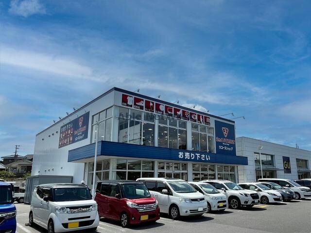 セカンドストリート諫早店(ディスカウントショップ)まで987m サンモールヒルズ