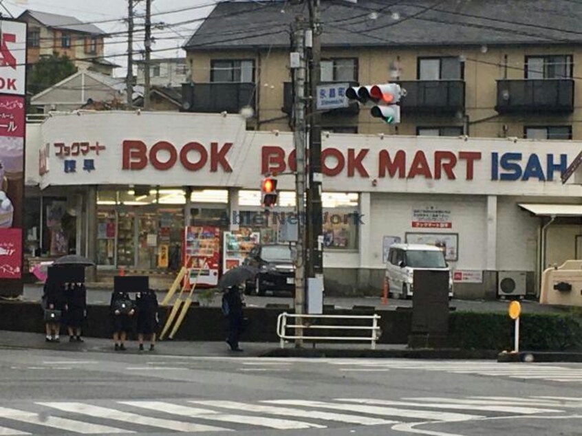 （有）シマダブックマート諫早(本屋)まで1331m サンモールヒルズ