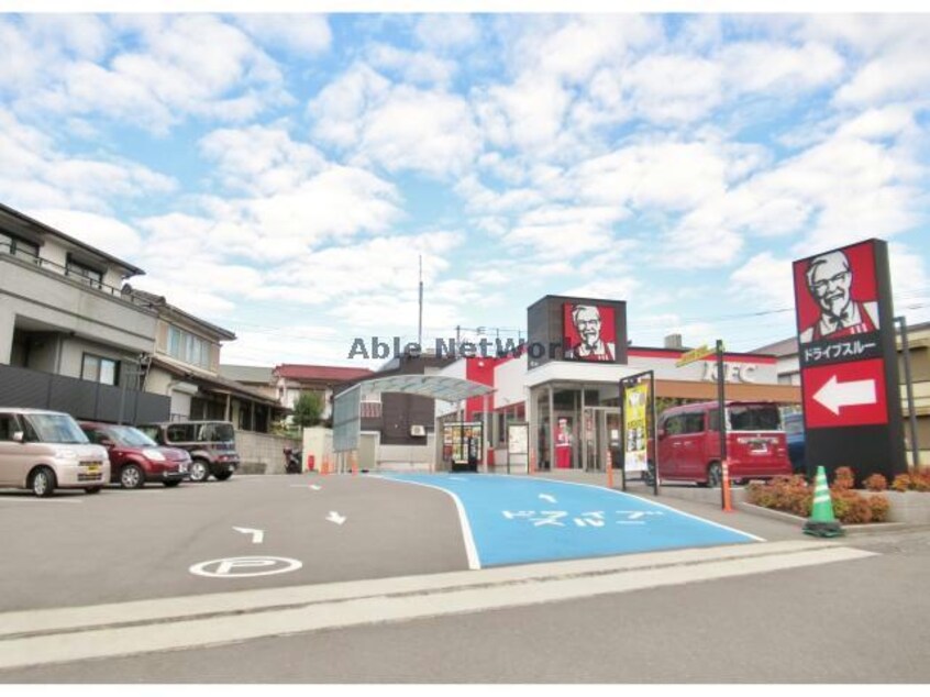 ケンタッキーフライドチキン諫早店(その他飲食（ファミレスなど）)まで1438m サンモールヒルズ