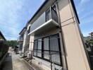 B グランデール小川