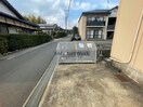  グランデール小川