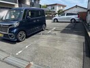  グランデール小川