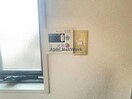 別部屋参考写真 グランデール小川