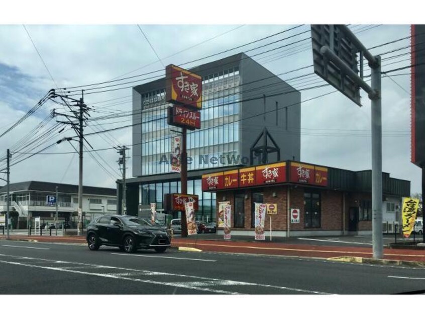 すき家57号諫早小川町店(その他飲食（ファミレスなど）)まで786m グランデール小川