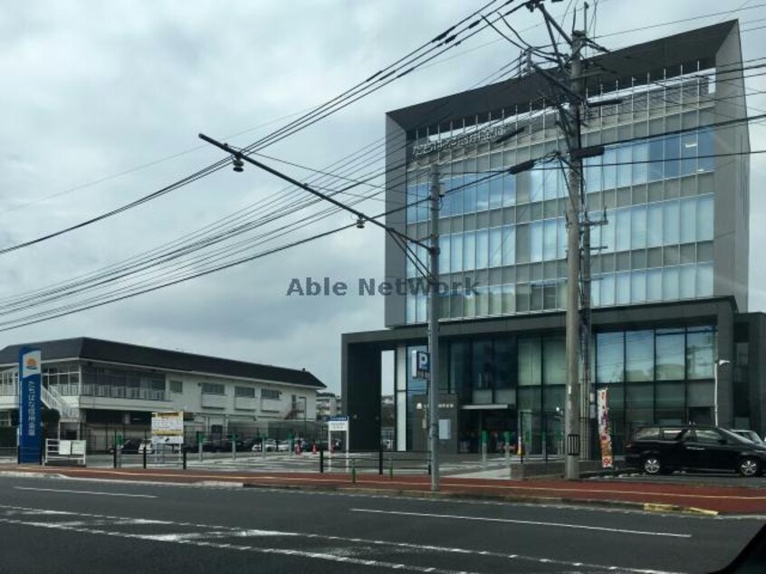 たちばな信用金庫南支店(銀行)まで780m グランデール小川