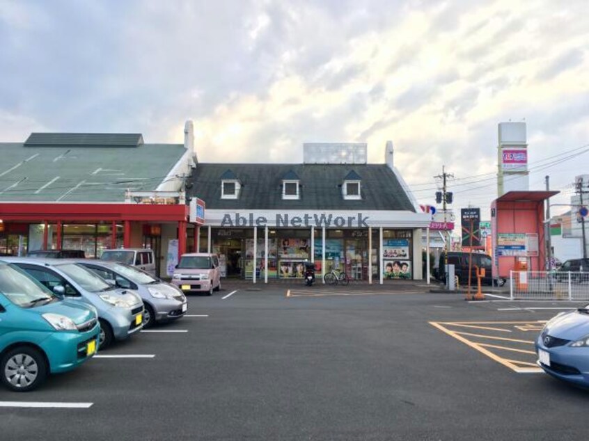 オックスフォード小川店(本屋)まで728m グランデール小川