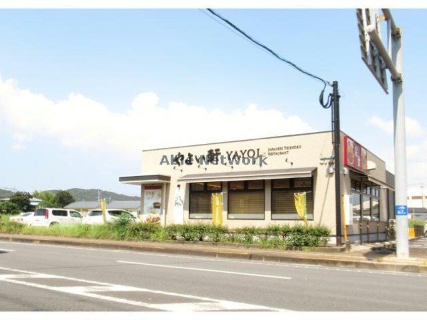 やよい軒諫早店(その他飲食（ファミレスなど）)まで953m 長崎県営バス（諫早市）/小川 徒歩4分 2階 築26年